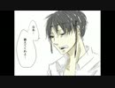 【鴉零】幼馴染コンビでなんでだよ！【手描き】