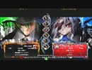 【五井チャリ】0712ブレイブルー 長谷川(HZ) VS ヨナ(ν)pu