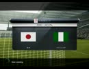 【ウイイレ2013】日本を頂点にする実況プレイ【KONAMIカップ篇②】