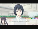 【私のリアルは充実しすぎている】 ときめき乙女ゲーム 【実況】ぱーと47