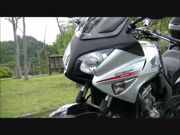 大型に乗り換えたので紹介します。