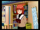 【ときメモ3】ときめきの恋、桜色の恋。【実況】Part6