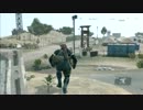 MGSV 機密情報回収＆帰還兵排除　難易度HARD　Sランク