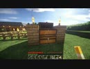 無言でやってくMinecraft (7)