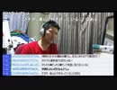 保守界隈のキナ臭い話・・・ その①