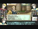 【おしゃべりﾃｨｱﾘﾝｸﾞｻｰｶﾞ】 ３４面その２