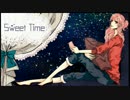 【歌ってみた】　スウィートタイム　【にたまご】