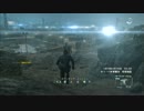  MGSV 本編　難易度HARD　Sランク