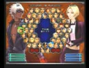 ☆KOF０２UM 西日暮里VERSUS・第２００回紅白戦・その３☆