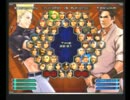 ☆KOF０２UM 西日暮里VERSUS・第２００回紅白戦・その４☆