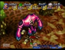 【GRANDIA】古代文明の謎をナマクラ実況プレイ【第56話】