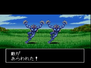 続・友人が作った破壊力の高いRPGを実況　Part1