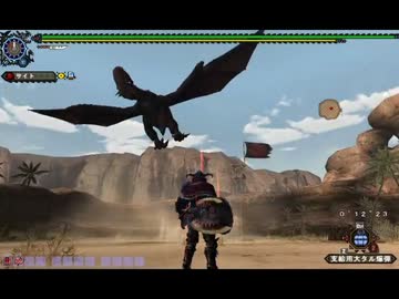 【MHF】第79回韋駄天杯【特異】紫毒鳥討伐　片手剣　暫定２位