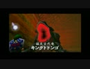 【実況】ゼルダの伝説と俺.12【時オカ】