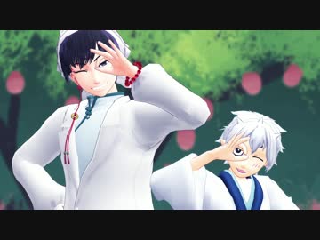 【MMD鬼徹】日本橋高架下R計画【モーション配布】