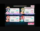 【ラブライブ！SIF】第9回スコアマッチ その3