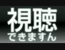 【東方黒籠球】Wエースが春を集めにいくそうです・六分咲【東方妖々夢】