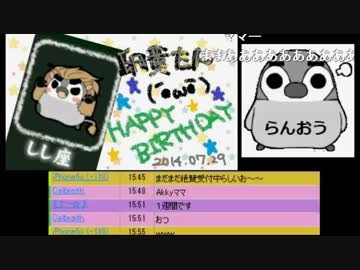 【ｼﾞｬｯｸ】皆様にお礼を言いたくて放送します(▀・ω・▀)感謝枠