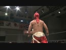 2013/4/4　【シングルマッチ】　富永千浩　VS　三代目超神龍