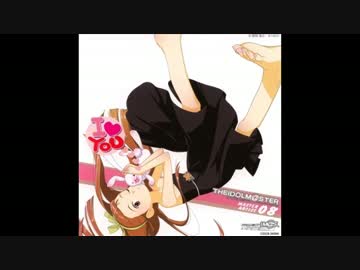 フタリの記憶 を殺伐っぽくしてみた