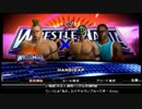 ゆやっぽ vs 隼・一銭タッグ　【WWE09】