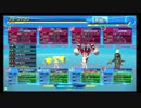 前作ほどモチベがない人のガンスト27 茉莉AA