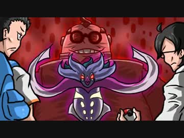 【ポケモンXY】初代世代の兄がカロス地方を大冒険！【実況】Part19