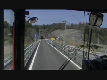 【前面展望】清水浜（手前）ー歌津【気仙沼線BRT・2014年Ver】