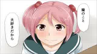 艦これ 第３回 第七駆逐会議 ニコニコ動画