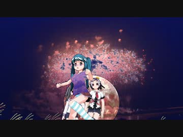 [Dance×Mixer]花火大会でBREEZE