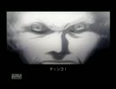 ANUBIS実況part3