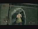 【チャレンジコース】ダークソウル２DLC実況プレイおまけ【協力プレイ】