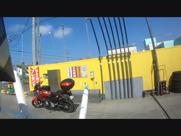 花より団子なツーリング　肆