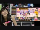 【メルスト】孤高の氷狐フェンリク出現！特級 攻略【まみちゃんねる】