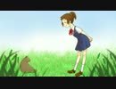 【支倉ひなた】風になる【歌ってみた】