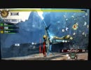 【MH4】とある狩人の狩猟日誌　第92話　縄張りに進入するべからず