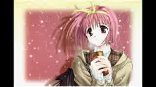 【To Heart】ED曲聞き比べ【あたらしい予感】