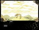 【実況】浅葱家の陰陽師たちが感動を巻き起こす！　Final