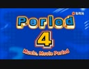 太鼓の達人感謝祭14　ちょい見せ!?Period4