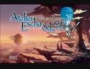 ロジー視点だけどエスカ＆ロジーのアトリエ実況プレイpart1
