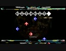 【DDR】嘆きの樹 CDP CUT2