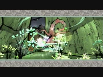泣けるといいな【大神】のんびり実況プレイ9