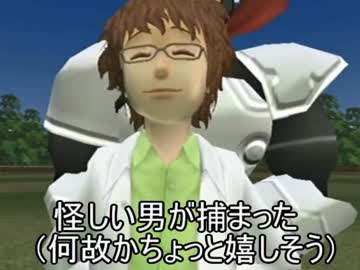 【実況】ポケモンXD 闇の旋風 ダーク・ルギアでたわむれる part2