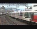 【おうちへ】DD51牽引「あすか」配給(20140804)【おかえり】