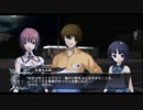 【Windows】　新世黙示録-Death March-　【鈴木一也大司教】　Part.19