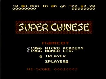 【実況】いい大人達が福袋を本気で開けてみた2014。part4