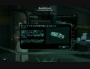おっさんの積みゲー消化紀行 [XCOM enemy unknown　編]　part15