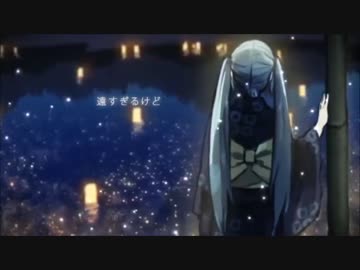 【香港人が】プラネタリウムを歌ってみた 【かりええ】