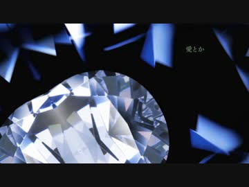 【jewelの海であなたと溺れたい】 jewel歌ってみた 【銀木犀Ⅵ】