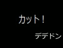 [Alice　mare] SUMESHIが初見でワイワイ実況2